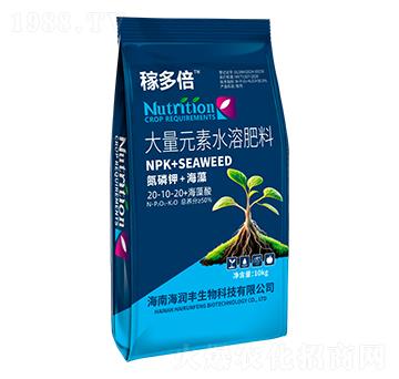大量元素水溶肥料20-10-20+海藻酸-稼多倍-海潤(rùn)豐