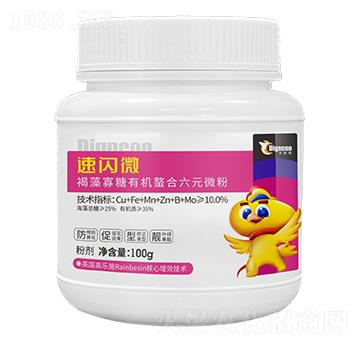 ��������ЙC������Ԫ΢��100g-���W΢-�ع�������