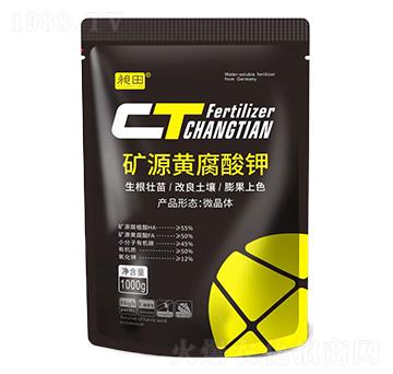 �VԴ�S�����-����-�{���r(n��ng)�I(y��)