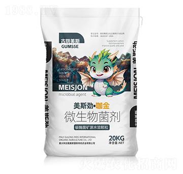 ΢�������-��˹�š�����-���]��˹