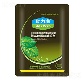 ������������Ч��-����