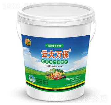 經(jīng)濟(jì)作物專用防病增產(chǎn)功能包-云大萬保-云大科技