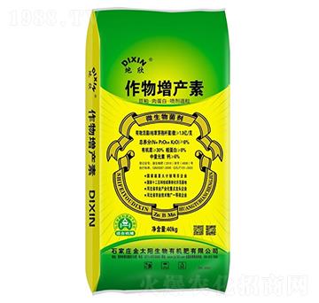 作物增產(chǎn)素-地欣-金太陽