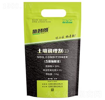 �����{�턩5kg-ʩ��