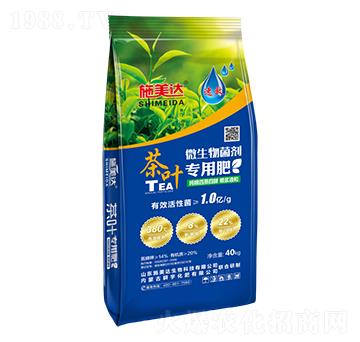 茶葉專用微生物菌劑-施美達(dá)