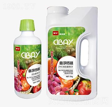 ZNC微膠囊懸浮鈣鎂-果美康-禾盾作物