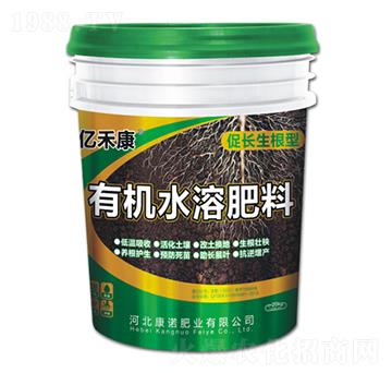 促長(zhǎng)生根型有機(jī)水溶肥料-億禾康-康諾肥業(yè)