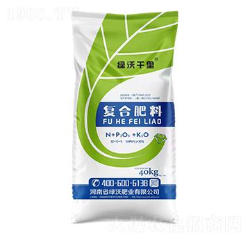 復(fù)合肥料30-0-5-綠沃千里-綠沃肥業(yè)