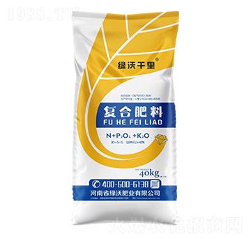 復(fù)合肥料30-5-5-綠沃千里-綠沃肥業(yè)