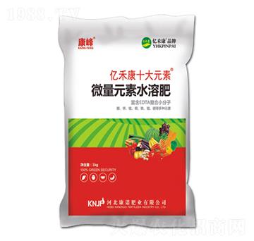 億禾康十大元素水溶肥料-康諾肥業(yè)