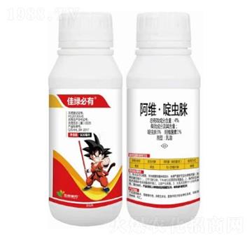 4%阿維·啶蟲脒乳油-佳綠必有-美邦化工