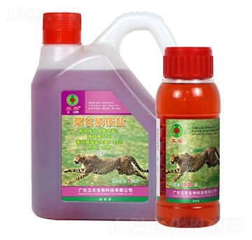 33%�ݸ��ˮ�����tˎˮ��-�V�|���r(n��ng)