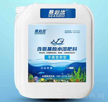 20kg平衡營養(yǎng)型含氨基酸水溶肥-賽必優(yōu)