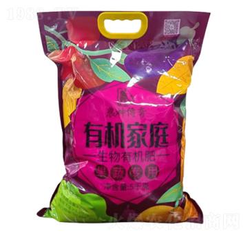 果蔬專用生物有機肥-有機家庭-農神控股