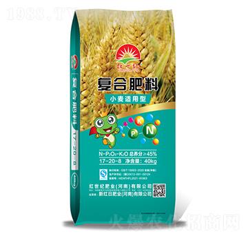 小麥適用復(fù)合肥料17-20-8-紅世紀(jì)