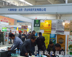 ��̩(li��n)�˔y��Ʒ�|�����ϕ�(hu��)�ϷŹ��