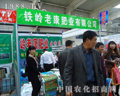 �����F�X�Ͽ� ���X(qi��n)��;�o(w��)��