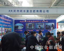 �L(zh��ng)�����ϕ�(hu��)��c�T�Sչλǰ���^����(d��ng)