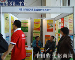 �L�����ϕ����\�Gɫ���B(t��i)��չλǰ���^����