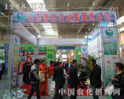 һ�ָ���һ���ի@ ɽ�|������I(y��)���F(tu��n)�ٴΫ@�J(r��n)��