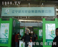 ���ַ��ϕ�(hu��)���|�������ʘI(y��)���޹�˾�Ԍ�(sh��)���A�ÿ͑�