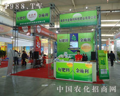 ���������н�ʩ�� ���X��;�o(w��)��