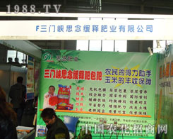 ���T�{˼�ጷʰ����r(n��ng)��ĵ�������