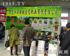 ��չ�|���r(n��ng)�Y�� Ʒ������ʡ��Խ���B(t��i)�ʘI(y��)��Ѫ����