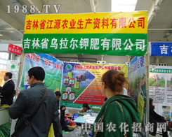 ���ֽ�Դ�r(n��ng)�I(y��)�|���r(n��ng)�Y�����@�L��