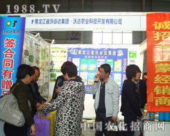 һ�ָ���һ���ի@ �������ֱ��_��˾�ٴΫ@�J��