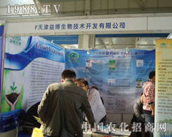 ����沩��˾�Ĺ����ˆTŬ���^������