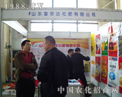 ɽ�|���r(n��ng)�_(d��)�|���r(n��ng)�Y��(hu��)���@�L(f��ng)��