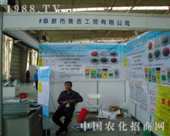 �������Q(m��o)�����L��ֲ����