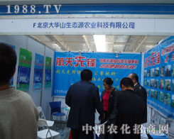 �������h ���ϵ����h��