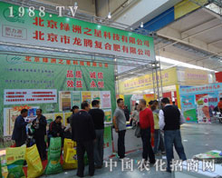 �G��֮���L�����ϕ�չ�L(f��ng)��