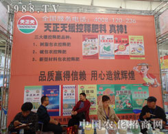 �r(n��ng)���W(w��ng)����һ���P(gu��n)ע�����칫˾����