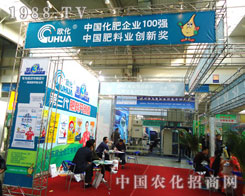 ɽ�|�W�����������L��ֲ����