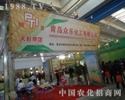 ���u���������|���r(n��ng)����չƷ���L(f��ng)��