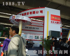 �������L(zh��ng)�����������@Ʒ������