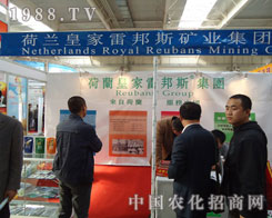 �ʼ��װ�˹���Ժ��m ����