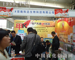 ���a(ch��n)�L(f��ng)�� ��K��(chu��ng)��