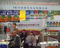 �L�����ϕ��������I(y��)չλǰ���^����