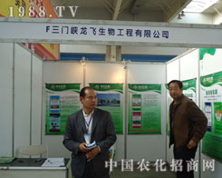 ���w����y��Ʒ�|�����ϕ��ϷŹ��