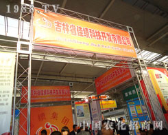 ���ּѿ��ʘI(y��)�Ĺ����ˆT������������v��