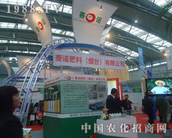 ِ�Z���ϣ����_���������׏�(f��)�ʕ������̻�