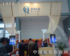 2011�׏�(f��)�ʕ�(hu��)�σ�(n��i)�ɹ��R�A�V�I(y��)�����P(gu��n)ע