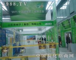 ɽ�|���ؠ��׏�(f��)�ʕ�(hu��)�����@����ʢ�r