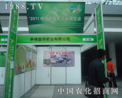 �е���ӷʘI(y��)�������׏ͷʕ������̻�