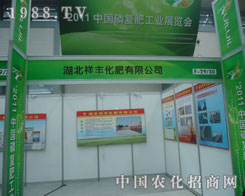 �������S�����c���y�ֹ��p�����׏�(f��)�ʕ�ʢ�r