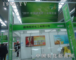 ���������������׏�(f��)�ʕ������̻�